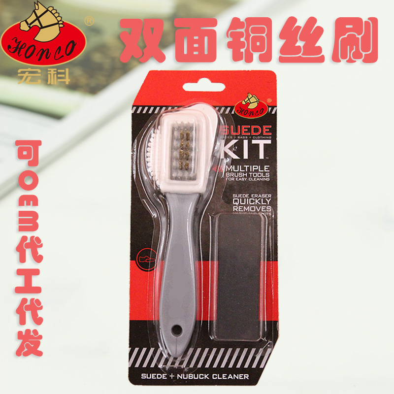 鞋刷批发 厂家直